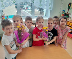 Флорист Флорист.
