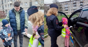 «Соблюдай правила дорожного движения» «Соблюдай правила дорожного движения».